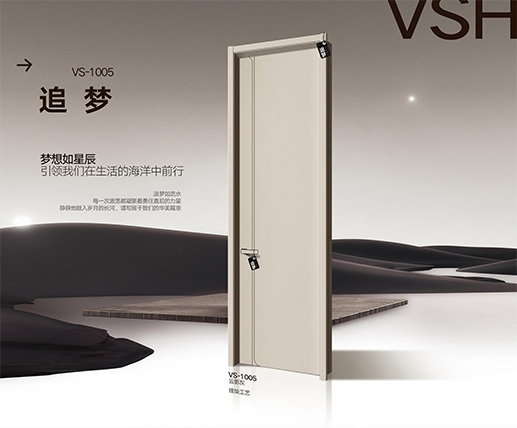 vs-1005